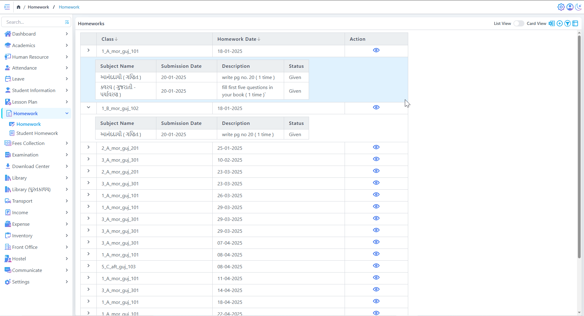 Futuristic tech setup